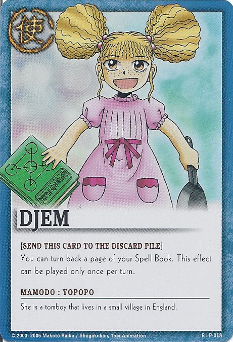 Djem - FOIL